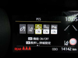 トヨタの衝突回避支援パッケージ 「トヨタセーフティセンス」が標準装備されています。安全機能の詳細は販売店スタッフまでお尋ねください。