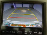 クラウン ハイブリッド 2.5 ロイヤルサルーン Four 4WD ワンオーナー