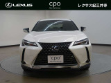 UX 250h バージョンC 