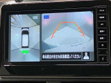 【アラウンドビューモニター】車を上から見下ろしているかのような映像で周囲の状況がひと目で確認、狭い駐車場に駐車するときも安心です♪♪障害物などがあると警告音がなりますので安心して駐車が出来ます★