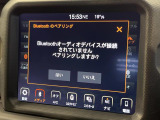 ●Bluetooth:お手持ちのスマートフォンなどと接続し、ハンズフリー通話や臨場感溢れるミュージック再生をお楽しみいただけます。無線接続ですので煩わしさもありません♪