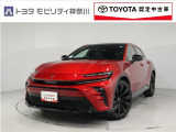 当社のプライスには納車整備代(車検整備または法令点検)が含まれての価格です、ご安心下さい。