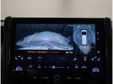 ネットでお車をお探しの方でも、お車の状態が一目で分かりやすい。トヨタ検査員による品質評価表つきで車両の状態詳細を明記致しておりますのでお気軽にお尋ね下さい。