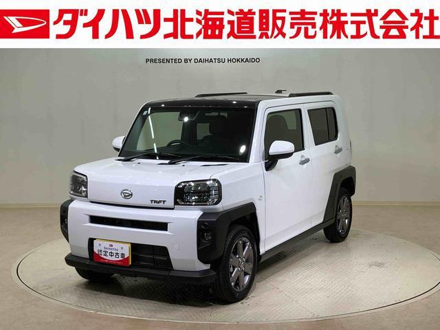 タフト G ターボ 4WD