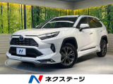 純正10.5型ディスプレイ 4WD フルエアロ 全周囲カメラ 衝突軽減
