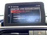 衝突被害軽減ブレーキをはじめとして、各種安全装備が充実しております。詳しくはスタッフまでお尋ねください。