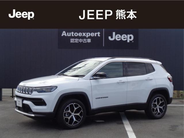 コンパス リミテッド 4WD