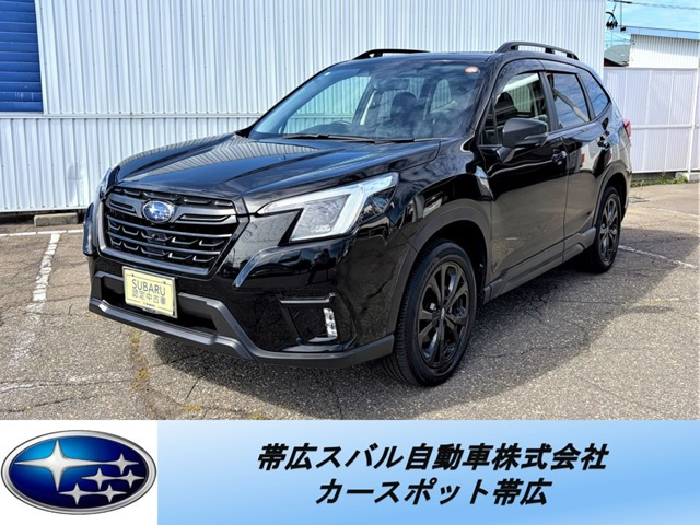 フォレスター 1.8 XT エディション 4WD 