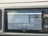 Bluetoothオーディオにも対応してます! スマートフォンなどに入っている音楽も再生できます! ぜひ欲しい機能ですね!