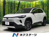 シートヒーター シートエアコン ドラレコ コーナーセンサー レーンキープ