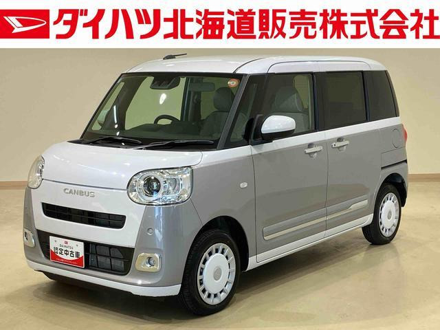 ムーヴキャンバス  ストライプス G 4WD