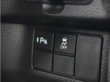 ◆パーキングセンサーシステム◆車庫入れの時などに近くに障害物がある場合、障害物までの距離を音で知らせてくれます。