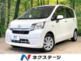 純正ナビ 衝突被害軽減システム 禁煙車 ドラレコ CD 電動格納ミラー