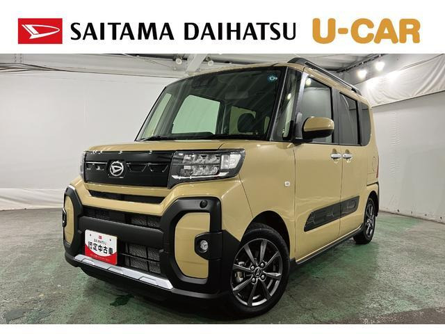 タント ファンクロス 