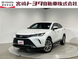 宮崎トヨタの物件をご検討いただきありがとうございます。安心の1年間保証付でご購入後のお客様のカーライフもバッチリサポート!在庫、物件のお問合せはフリーダイヤル0078-6002-111394までお気軽にご連絡下さい。