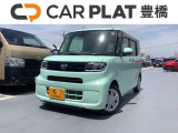 株式会社ヤマトが手掛ける中古車販売店として新規オープン!