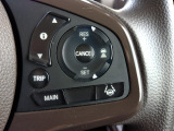 Hondaセンシングの機能のひとつ、アダプティブクルーズコントロール付!アクセルから足を離しても設定したスピードと前車との車間を保ち走行してくれます!車線維持もアシスト☆高速道路で疲労軽減ですね☆