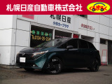 当店の「ノート オーラ」をご覧頂き、誠に有難うございます! ・エマージェンシーブレーキ等先進安全技術搭載車です。
