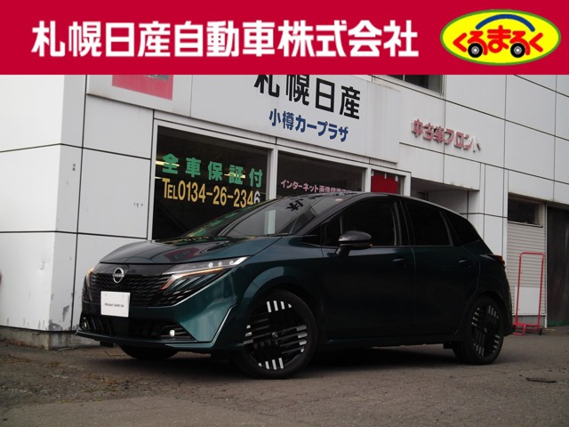 ノートオーラ 1.2 G FOUR 4WD