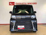 長野ダイハツ販売は車両に詳しくない方でも気軽に立ち寄れるお店作りを目指しています。高年式・低走行のお車がいっぱいです!是非一度遊びに来てください♪