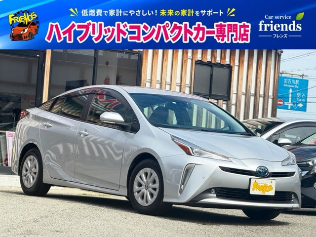 プリウス 1.8 S セーフティ プラスII 後期型 衝突軽減ブレーキ ナビ