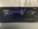 車や障害物だけでなく人も検知し、ブレーキを自動制御して衝突回避をサポートしてくれるアドバンスト・スマート・シティ・ブレーキ・サポートを装備!