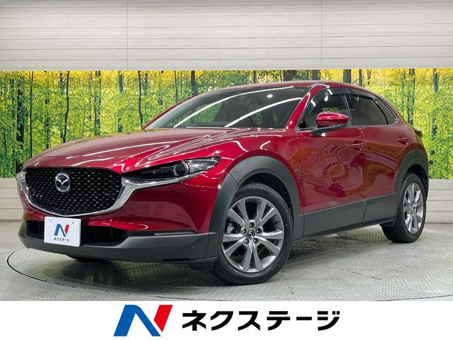 CX-30 1.8 XD プロアクティブ ツーリングセレクション