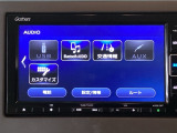 掲載されている写真以外も見てみたい、車の状態を詳しく聞きたいなど、お気軽にお問い合わせください!