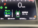 ホンダが推し進める総合先進安全装備のセンシング搭載! 衝突や斜線はみだしなどの危険が予測される時、センサーが警告。ヒューマンエラーを高度先進技術が補完してくれます。