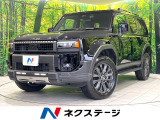 禁煙車 サンルーフ JAOSフロントバンパーガード 純正12.3型ナビ
