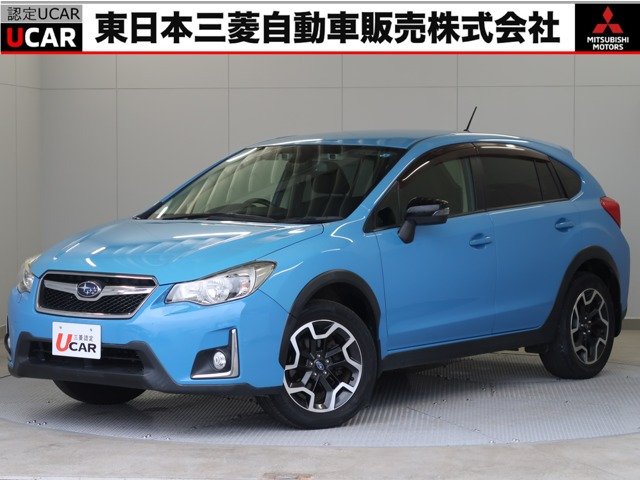 インプレッサXV 2.0i アイサイト プラウドエディション 4WD 