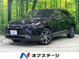 バックカメラ セーフティセンス 禁煙車 電動リアゲート パワーシート