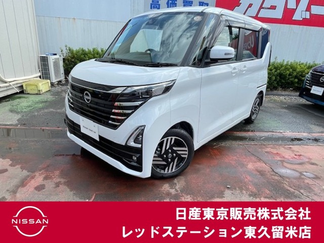 日産 デイズ 
