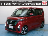 ☆日産サティオ宮崎 スマイルコート ボーディーコーティング&全ガラス撥水コーティング施工☆ 室内防菌コート処理済み!