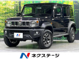 衝突軽減 SDナビ バックカメラ シートヒーター アダプティブクルーズ