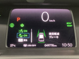ホンダが推し進める総合先進安全装備のセンシング搭載! 衝突や斜線はみだしなどの危険が予測される時、センサーが警告。ヒューマンエラーを高度先進技術が補完してくれます。