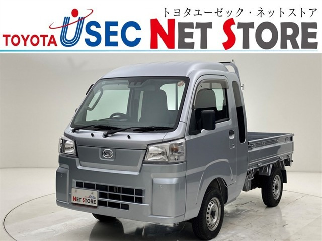 ハイゼットトラック ジャンボ スタンダード 4WD