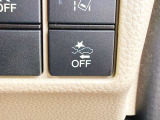 当社のお車は全車【修復歴なし】のお車のみを取り扱いしておりますので、安心して松尾自動車宮崎店にお任せください♪(※一部車両を除く)