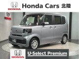 全国納車可 第三者機関証明書付 H SENSING 最長5年保証 ワンオーナー オーディオレス ドラレコ LEDライト VSA クルコン スマートキー 盗難防止装置装備のN-BOX ベースグレード入庫