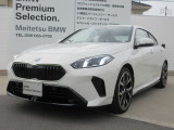 お洒落な街に位置する名鉄BMWプレミアムセレクション長久手(0561)65-0700までお気軽にお問い合わせ下さいませ!