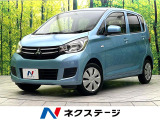 禁煙車 シートヒーター ドラレコ ETC 横滑り防止装置 電動格納ミラー
