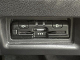 【ETC】有料道路を利用する際に料金所で停止することなく通過できる、ETC車載器(ノンストップ自動料金収受システム機器)が装備されています。セットアップを行うことで利用可能になります。