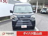 ハイゼットカーゴ クルーズ SAIII ハイルーフ 4WD 