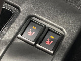 【シートヒーター】寒い日に重宝するシートヒーター!エアコンより早く温まってくれるので寒がりの人も安心ですね♪エアコンの温風は乾燥するから苦手、という方にもをおすすめです。