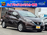 お客様のお車をあらゆる分野から『トータルカーライフサポート』をさせて頂くことが可能となっております! 是非今後とも『カーサービスフレンズ』をよろしくお願い致します!