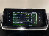 ◆全国納車可能です。納車方法及び費用につきましては、お気軽にコーディネーターまでご相談ください。遠方のご納車の際も我々がしっかりサポートさせて頂きます。お気軽にスタッフまでご相談下さい。