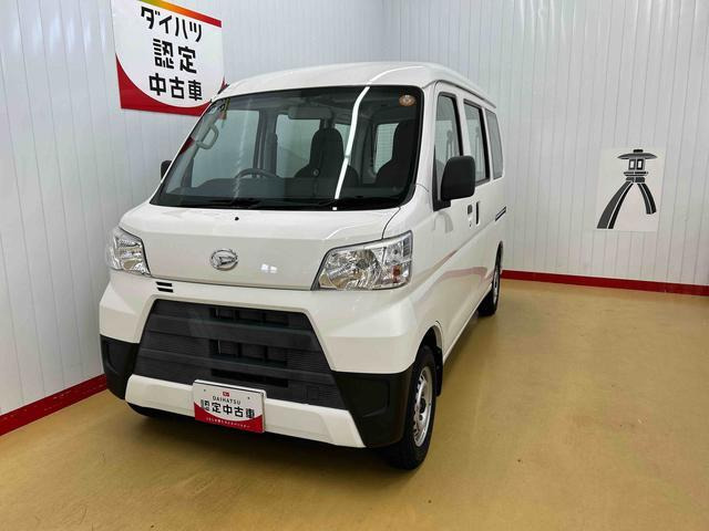ハイゼットカーゴ スペシャル ハイルーフ 4WD
