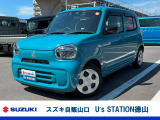 スズキディーラー厳選車☆ お気軽にお問合せください! 全車保証付きです! 販売だけでなく安心のアフターサービスもお届けします!