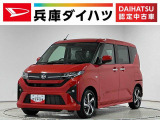 1年保証 9インチディスプレイオーディオ バックカメラ Qiワイヤレス充電 アダプティブクルーズコントロール 両側電動スライドドア 前後コーナーセンサー USB接続 15インチ純正アルミホイール