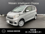 ご覧頂きまして誠にありがとうございます。当店は日産中古車クオリティーショップ認定店です。お客様のクルマ選びをお手伝いさせていただきます。